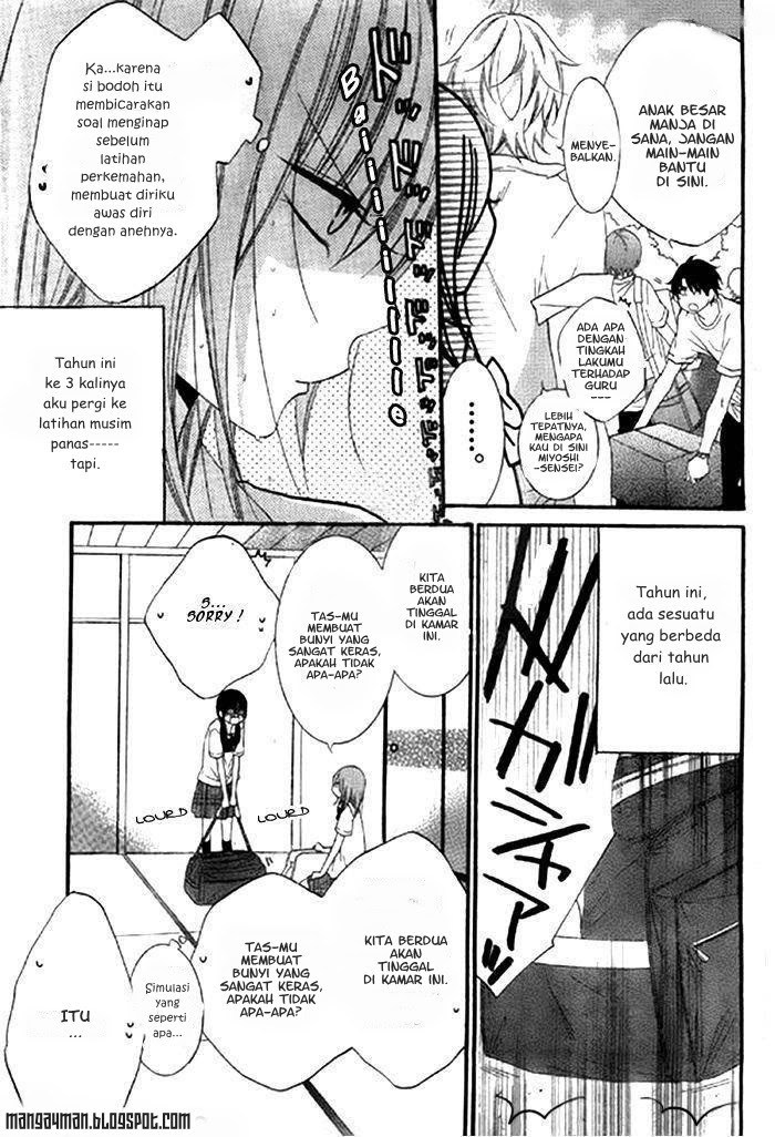 Namaikizakari. Chapter 24