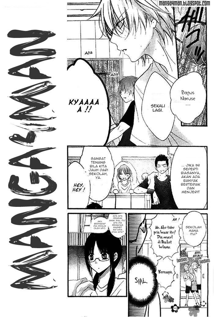 Namaikizakari. Chapter 24