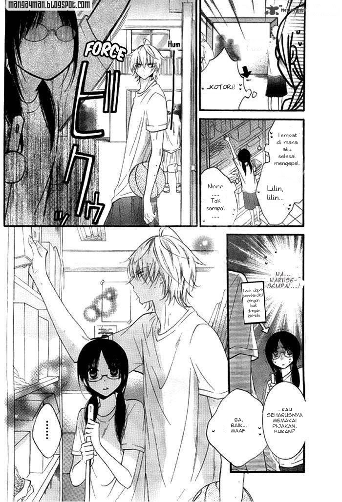 Namaikizakari. Chapter 24