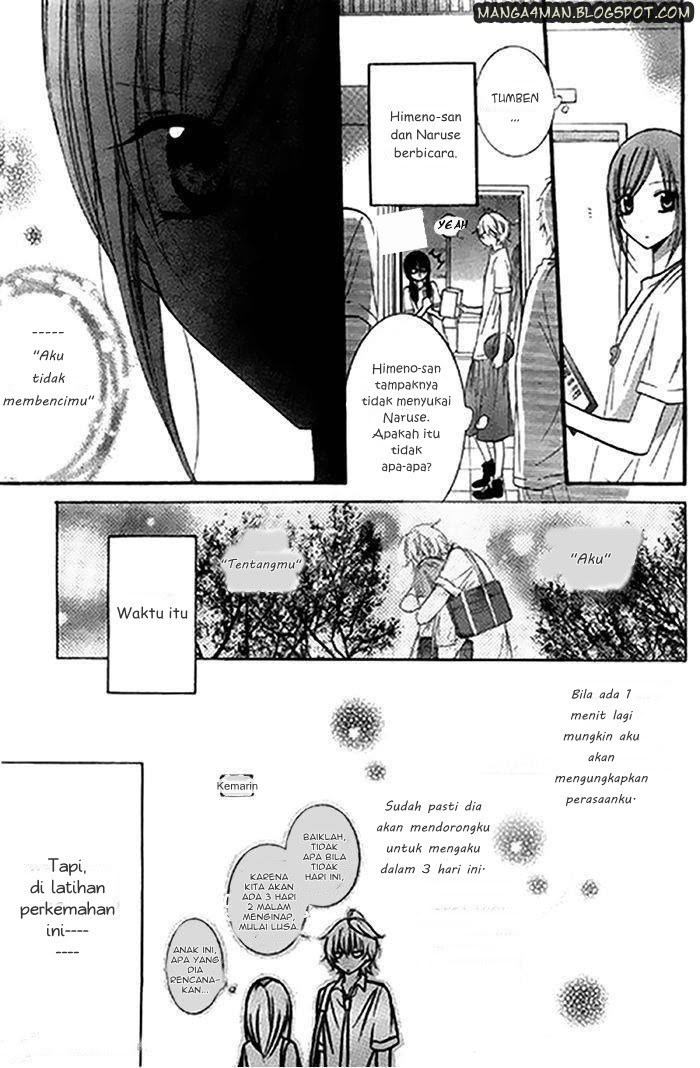 Namaikizakari. Chapter 24