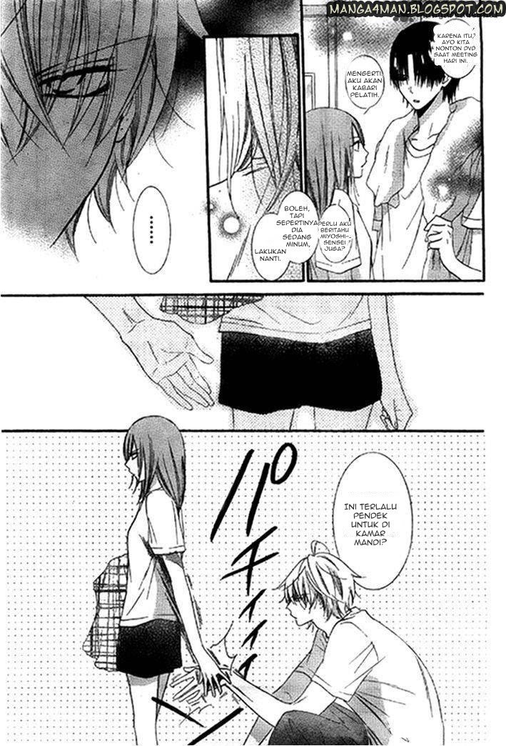 Namaikizakari. Chapter 24