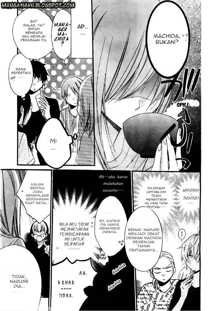 Namaikizakari. Chapter 24