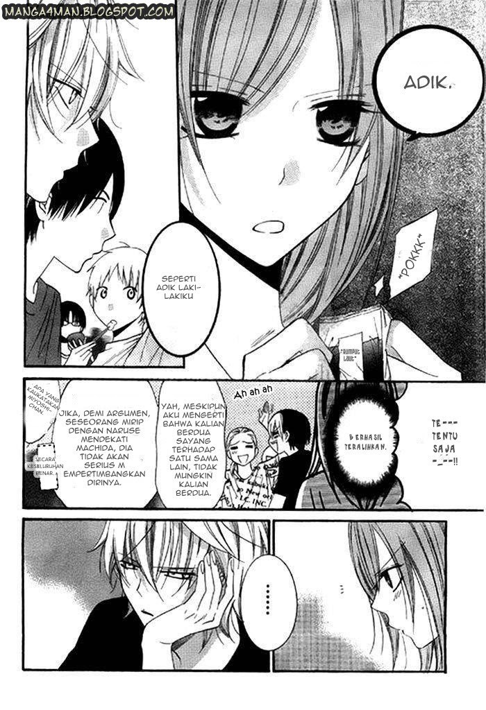 Namaikizakari. Chapter 24