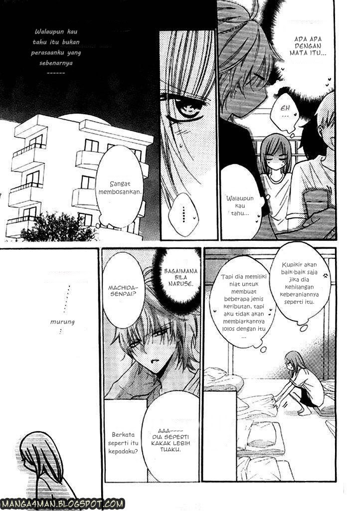 Namaikizakari. Chapter 24