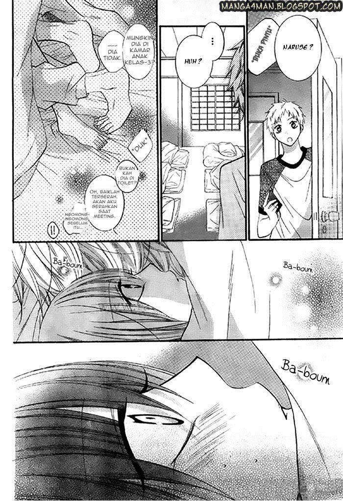 Namaikizakari. Chapter 24