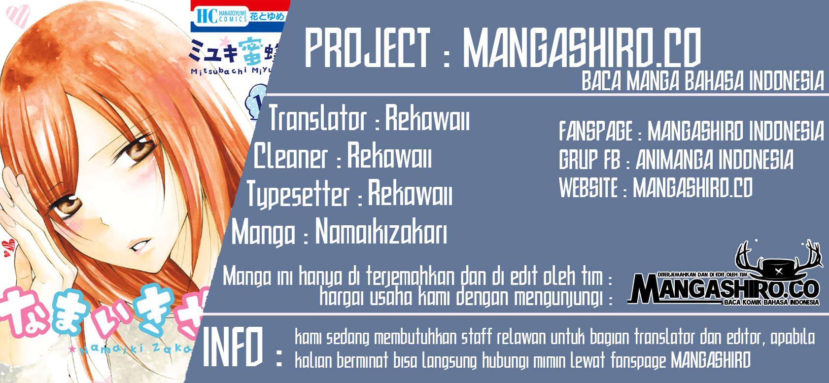 Namaikizakari. chapter 62