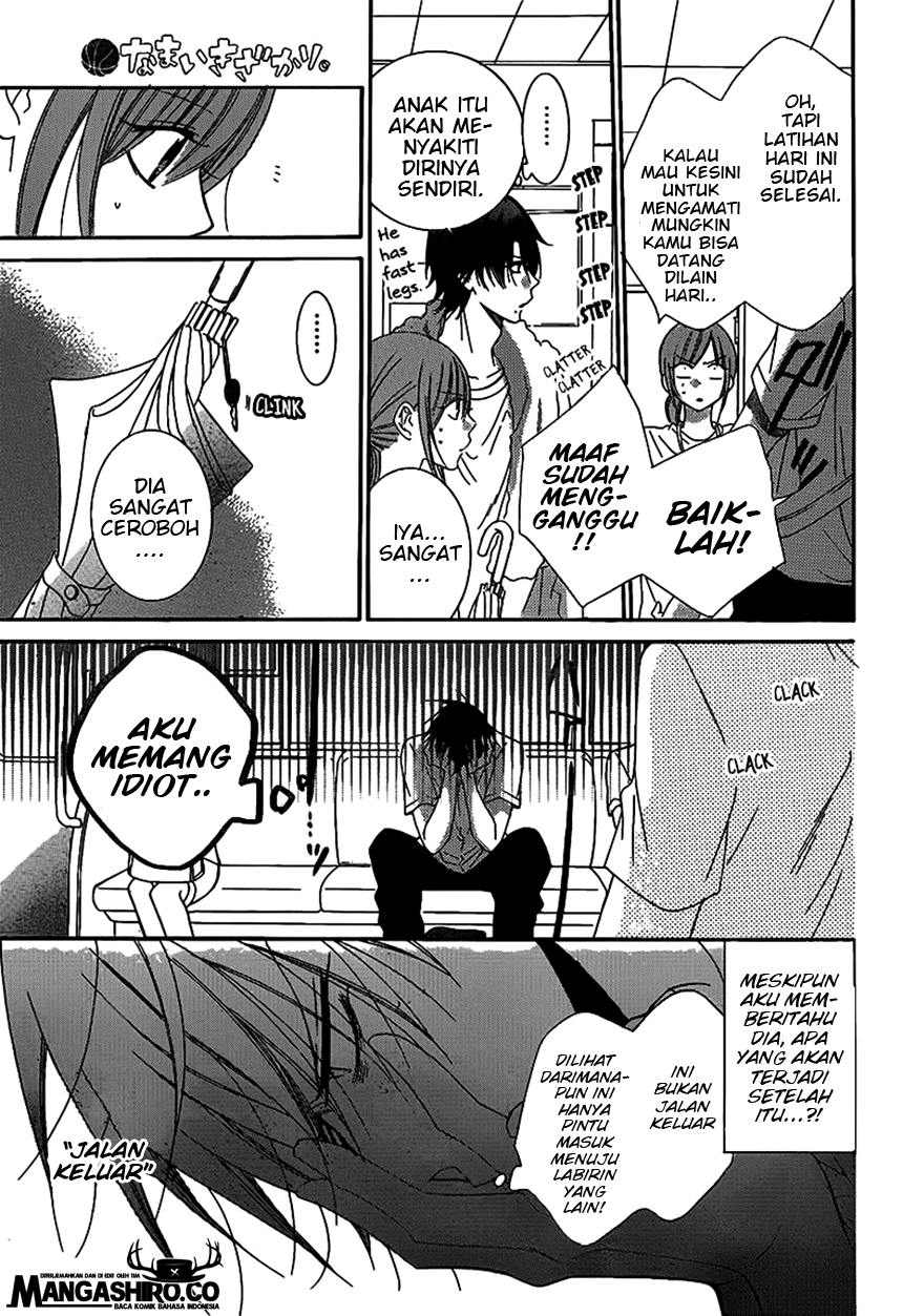 Namaikizakari. chapter 62