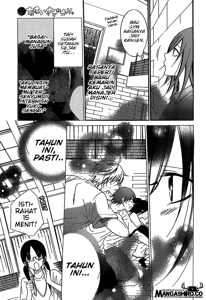 Namaikizakari. chapter 62
