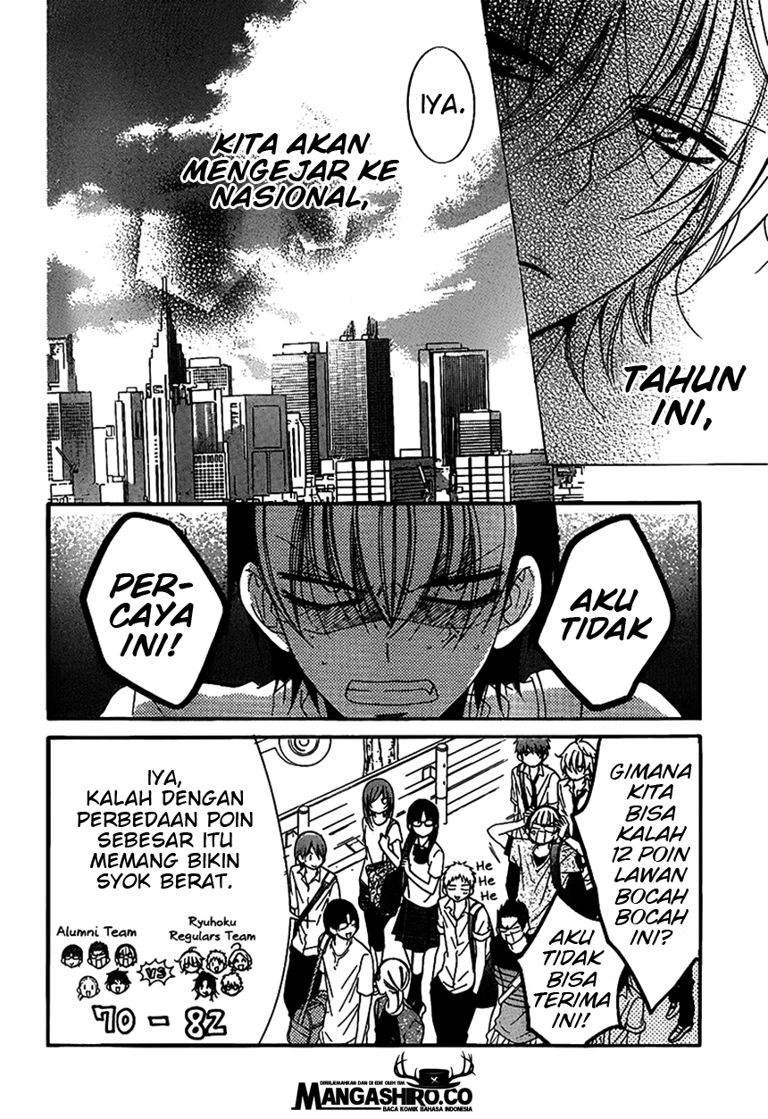 Namaikizakari. chapter 62