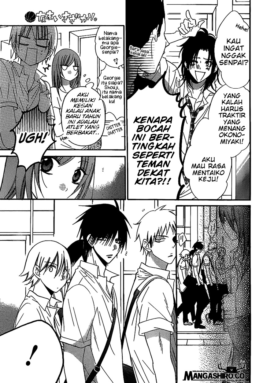 Namaikizakari. chapter 62
