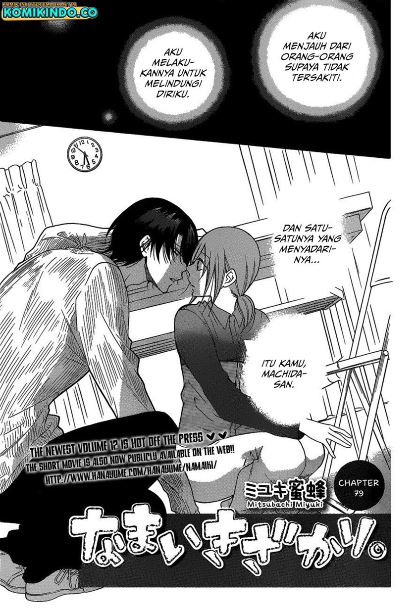Namaikizakari. Chapter 79 Bahasa Indonesia