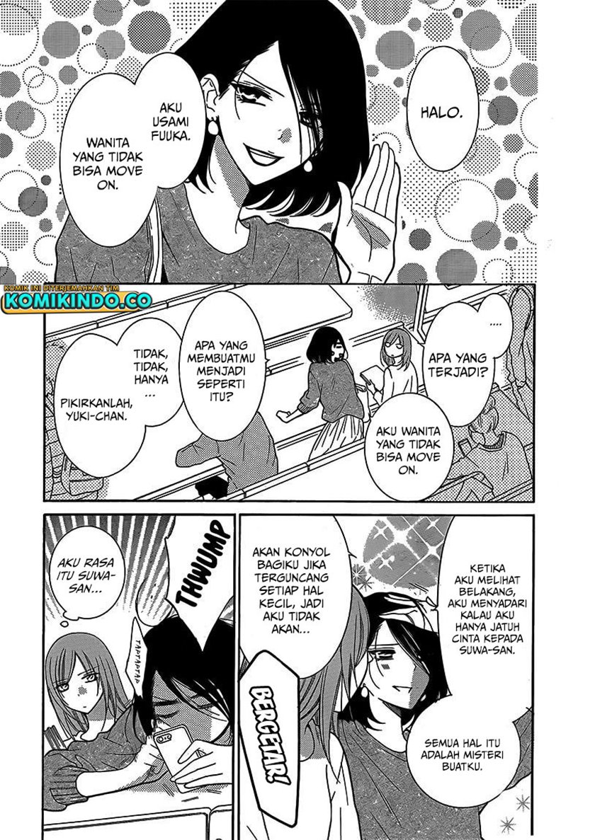 Namaikizakari. Chapter 79 Bahasa Indonesia