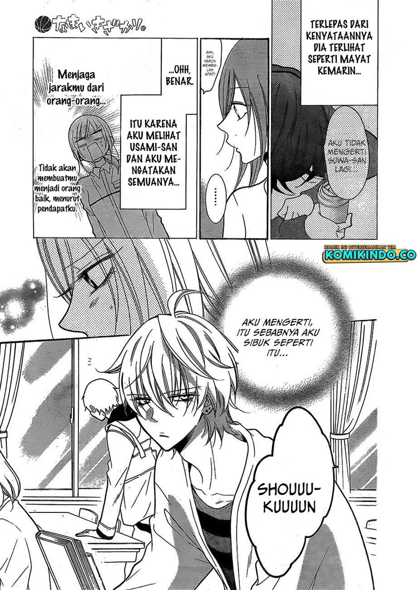 Namaikizakari. Chapter 79 Bahasa Indonesia
