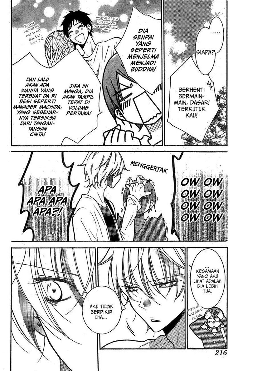 Namaikizakari. Chapter 79 Bahasa Indonesia