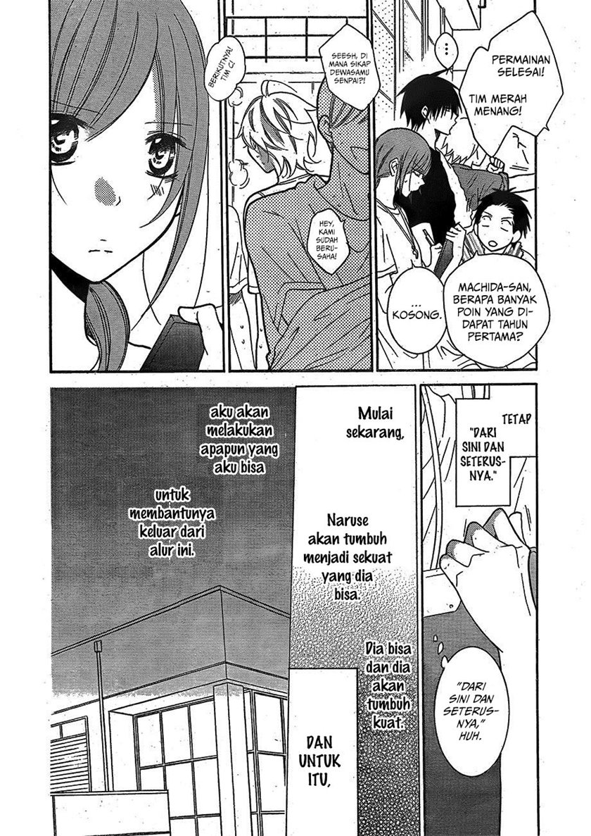 Namaikizakari. Chapter 79 Bahasa Indonesia