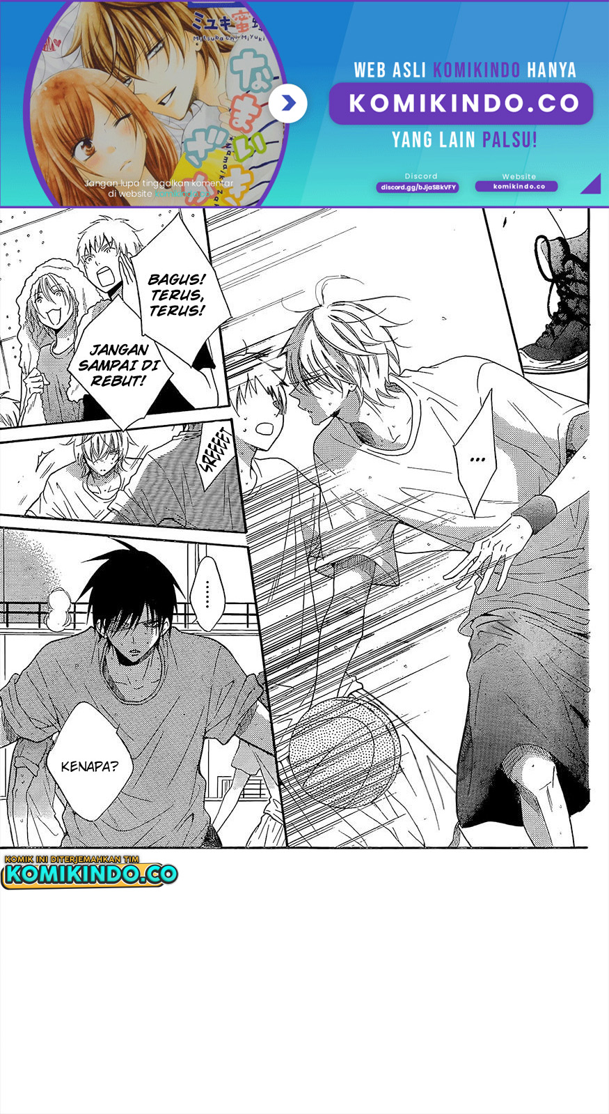 Namaikizakari. chapter 84