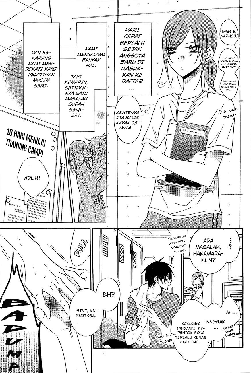 Namaikizakari. chapter 84