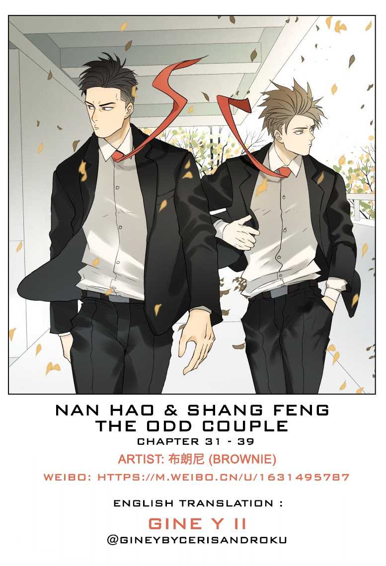 Nan Hao & Shang Feng chapter 33
