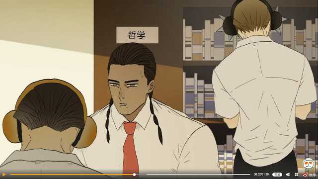 Nan Hao & Shang Feng chapter 33