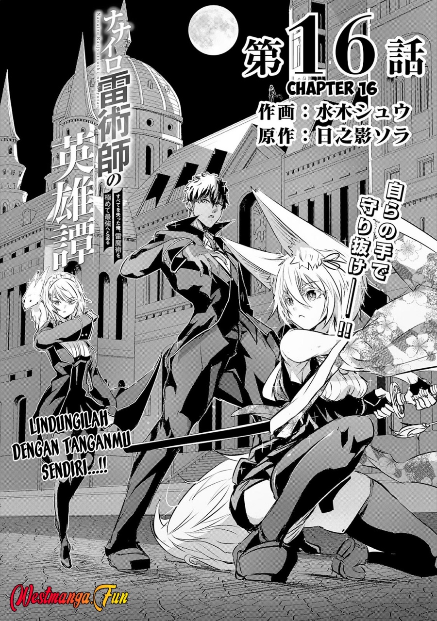 Nanairo Raijyutsushi no Eiyutan Chapter 16 Bahasa Indonesia