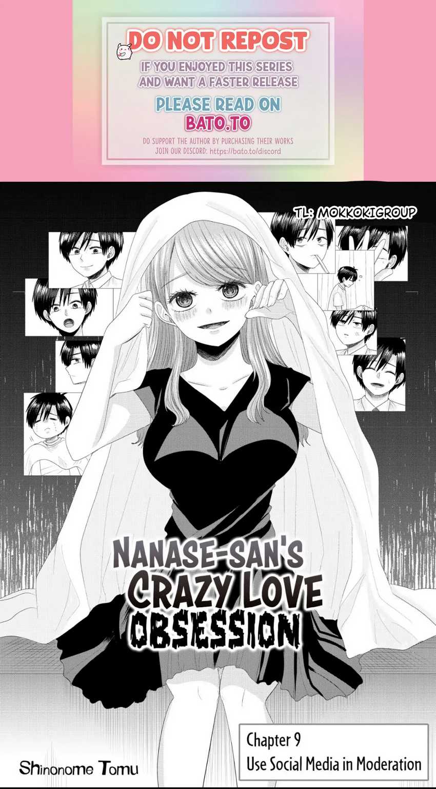 Nanase-san no Koi ga Ijou chapter 8