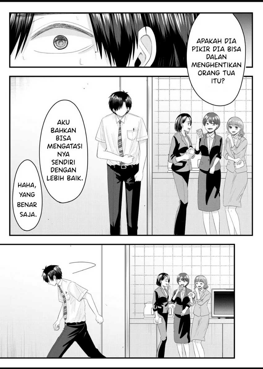 Nanase-san no Koi ga Ijou chapter 8