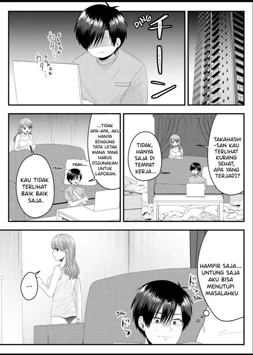 Nanase-san no Koi ga Ijou chapter 8