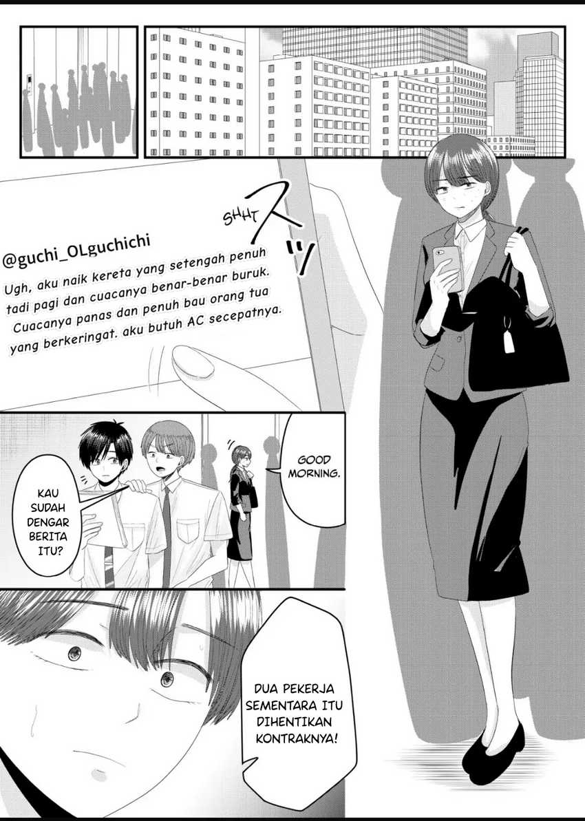 Nanase-san no Koi ga Ijou chapter 8