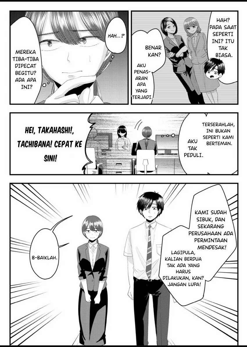 Nanase-san no Koi ga Ijou chapter 8