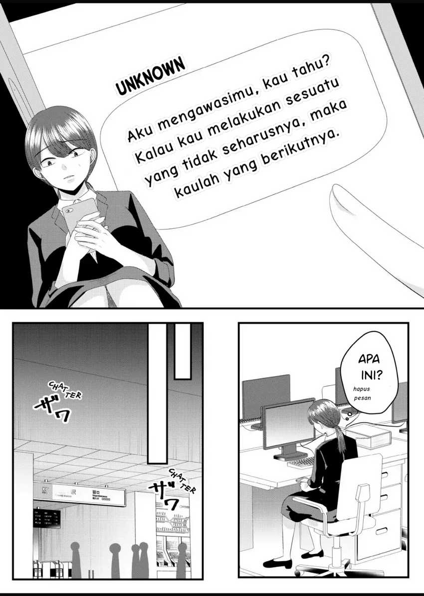 Nanase-san no Koi ga Ijou chapter 8