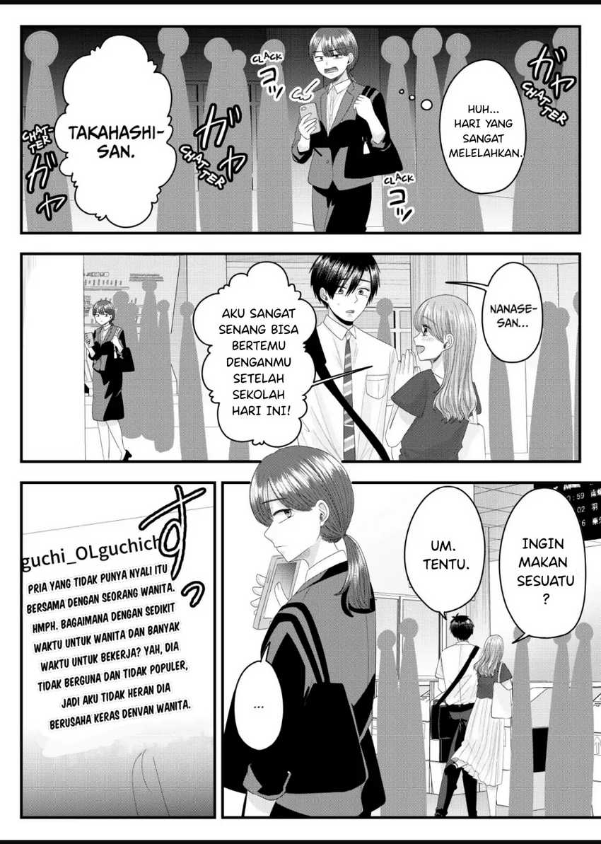 Nanase-san no Koi ga Ijou chapter 8