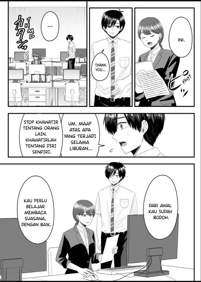 Nanase-san no Koi ga Ijou chapter 8
