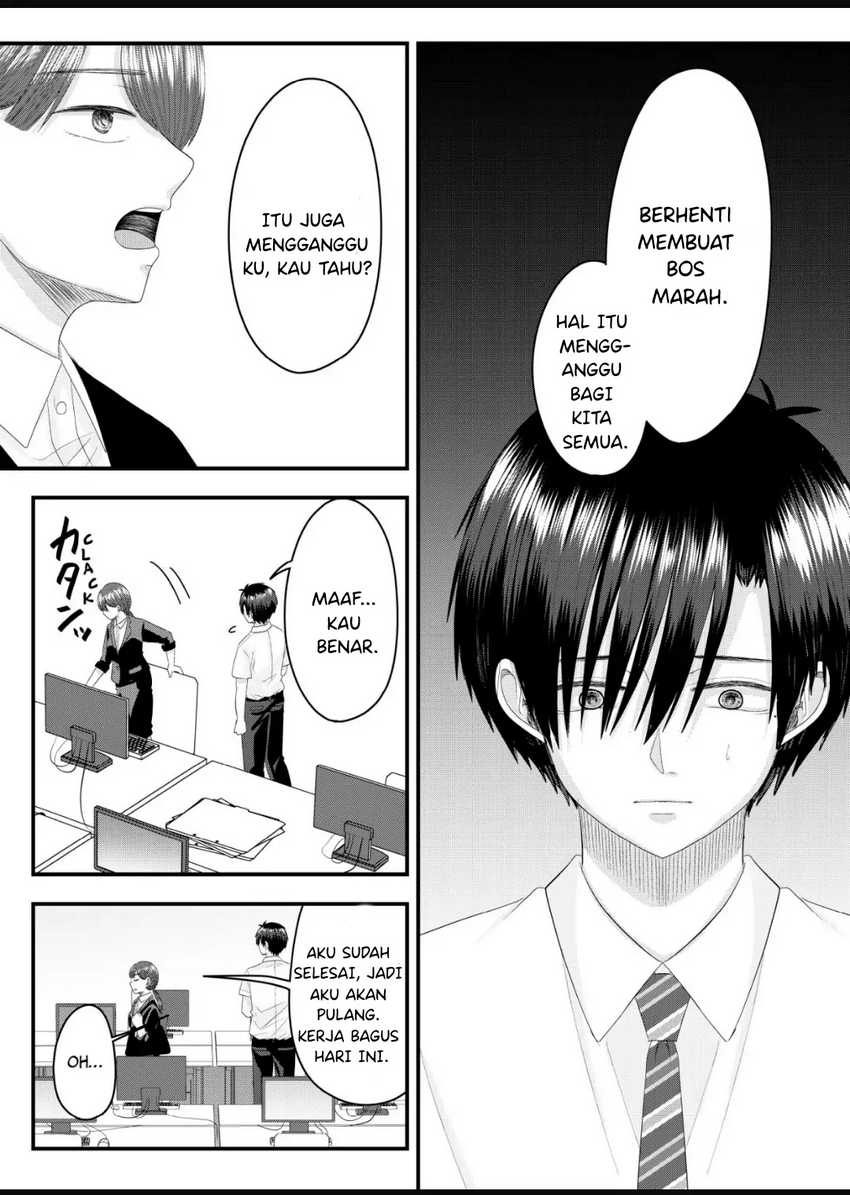 Nanase-san no Koi ga Ijou chapter 8