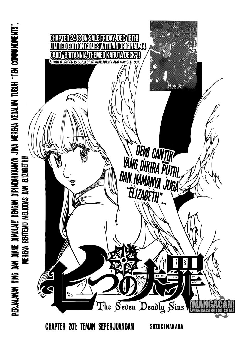 Nanatsu no Taizai Chapter 201