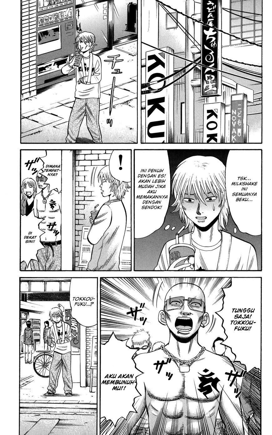 Nanba MG5 Chapter 22 Bahasa Indonesia