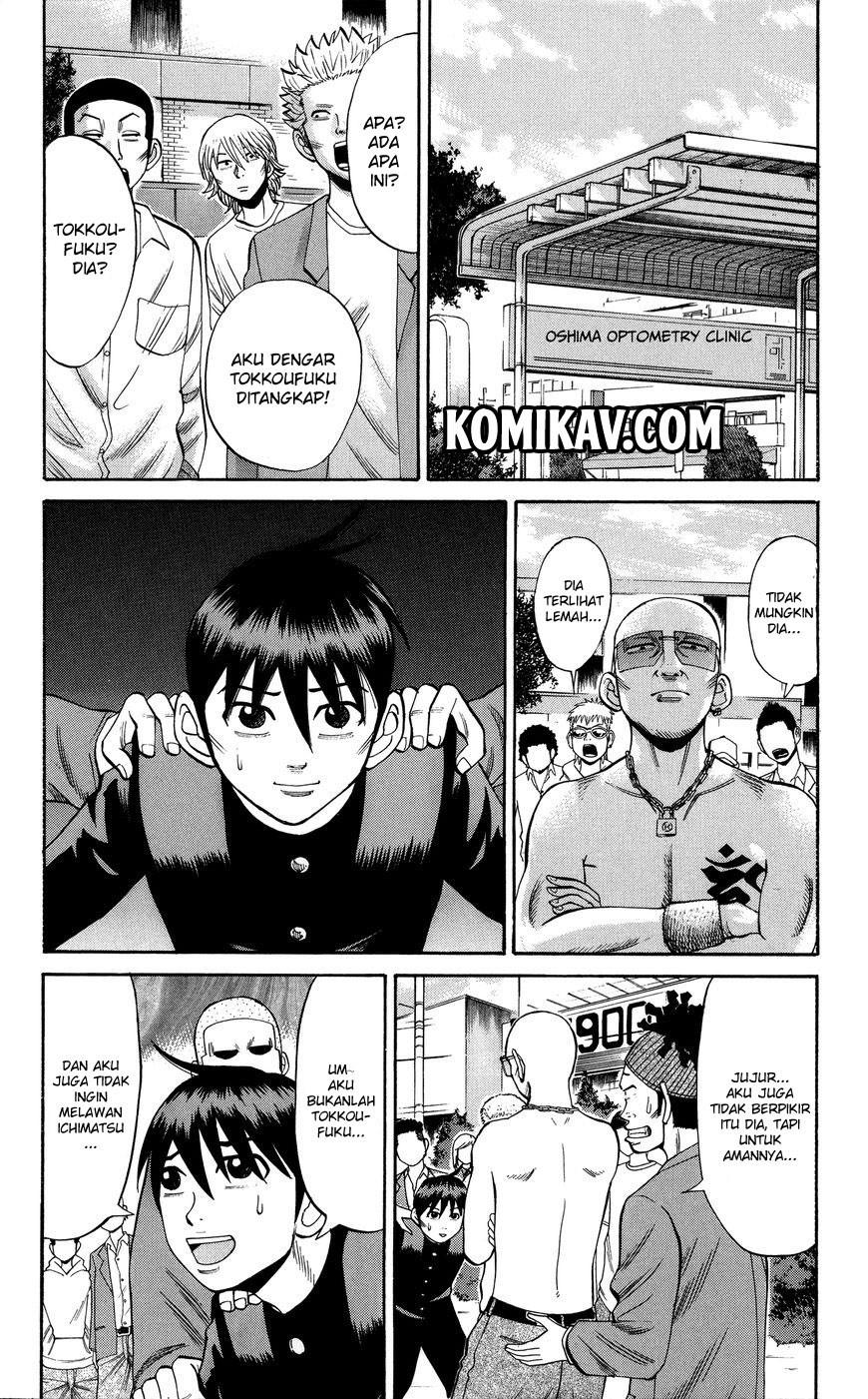 Nanba MG5 Chapter 22 Bahasa Indonesia