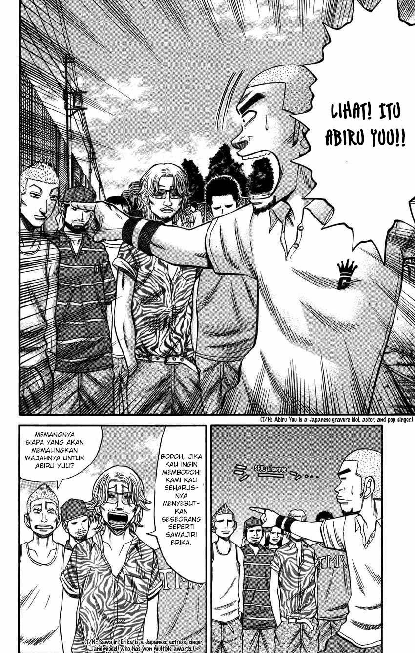 Nanba MG5 chapter 62