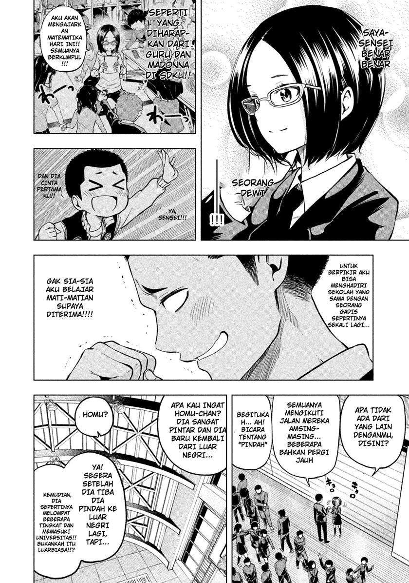 Nande Koko ni Sensei ga!? chapter 41