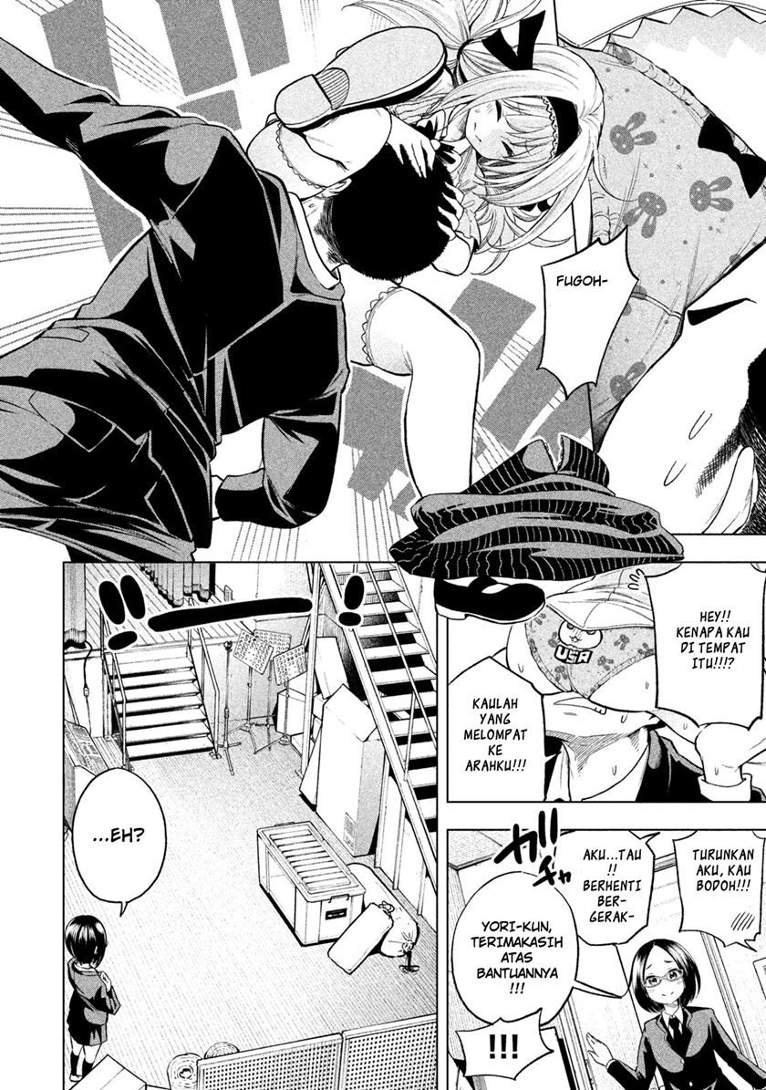 Nande Koko ni Sensei ga!? chapter 41