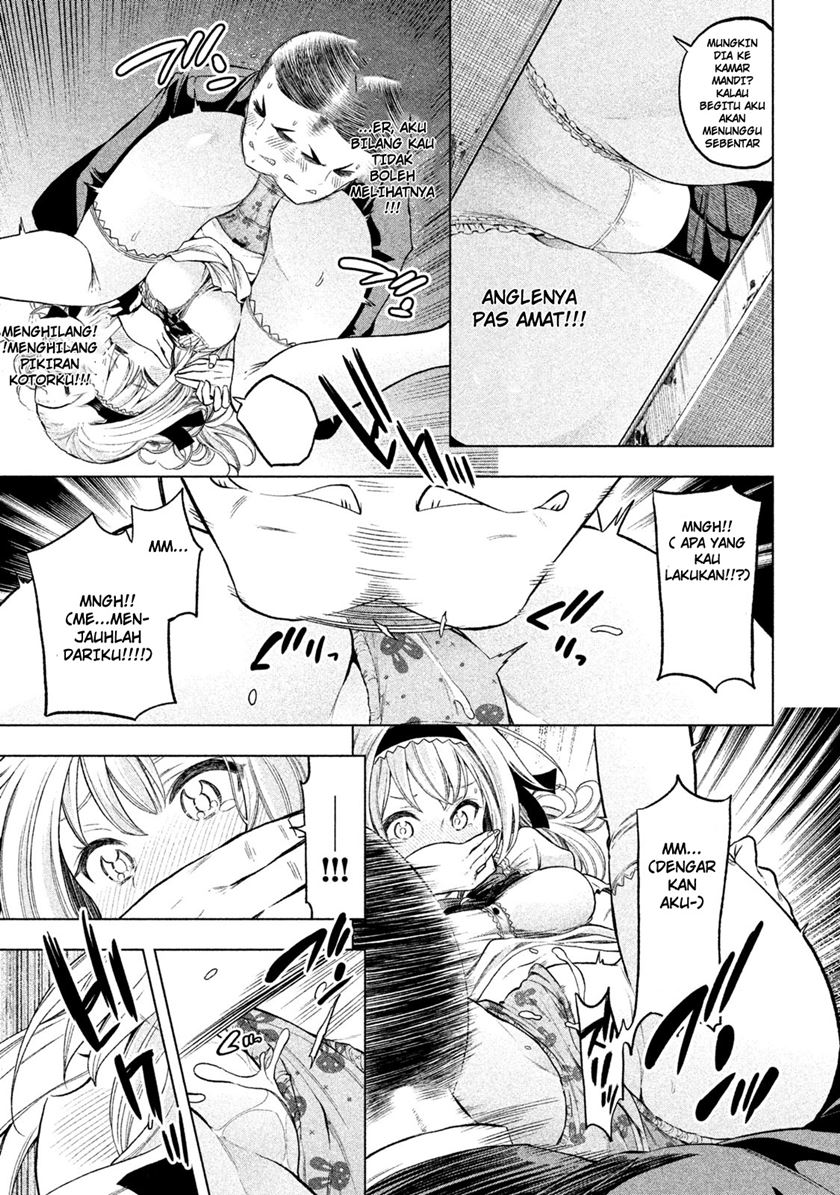 Nande Koko ni Sensei ga!? chapter 41
