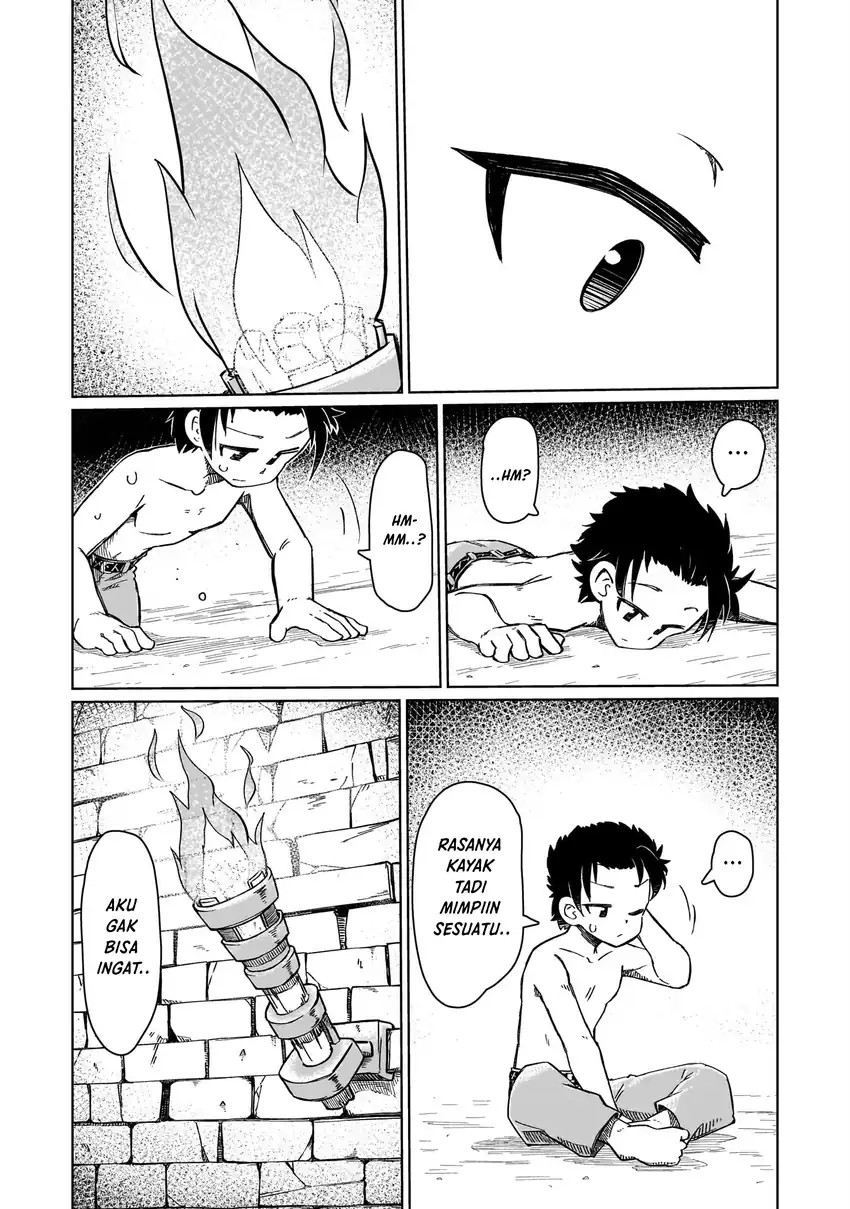 Nani mo Wakaranai chapter 1