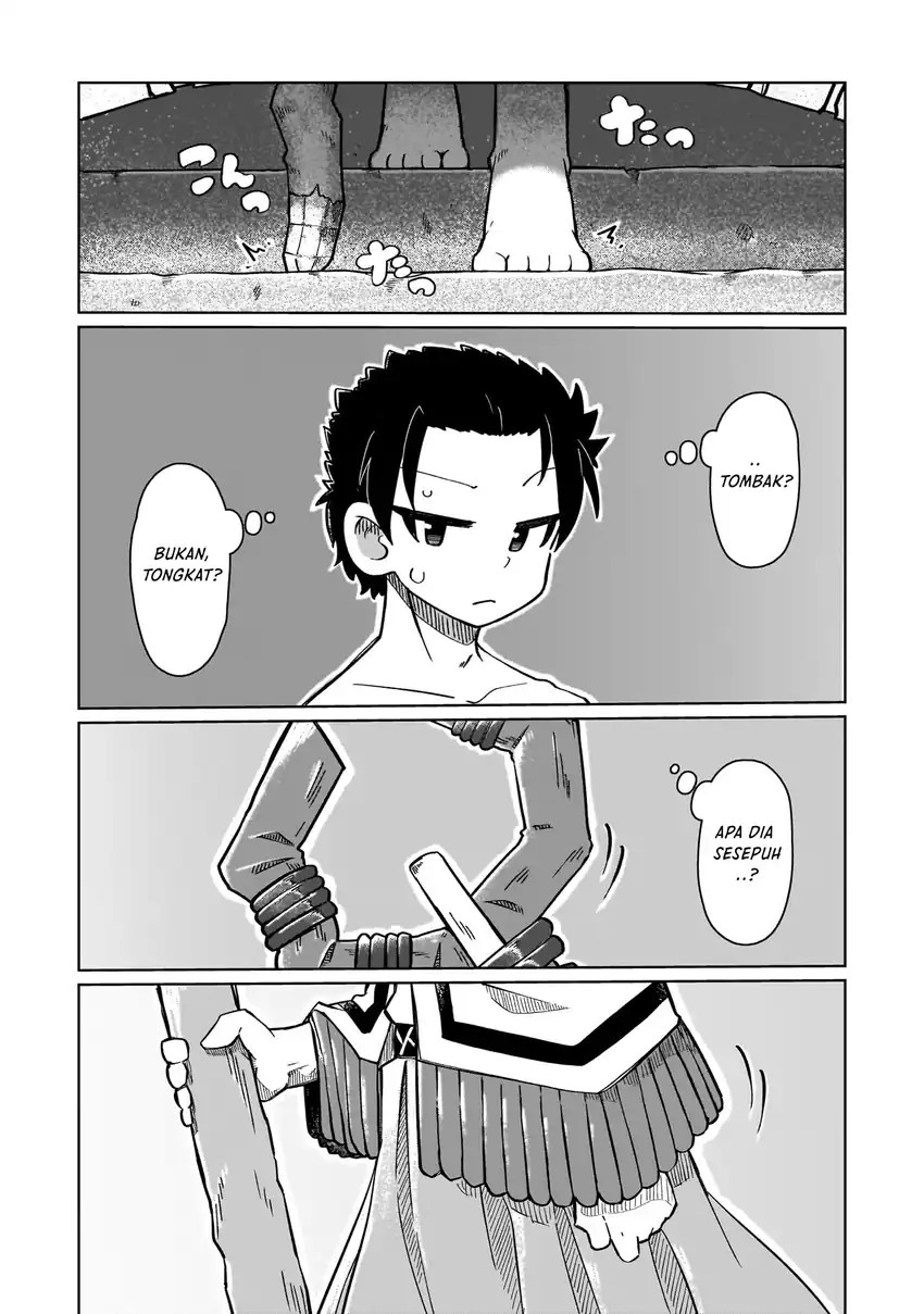 Nani mo Wakaranai chapter 1