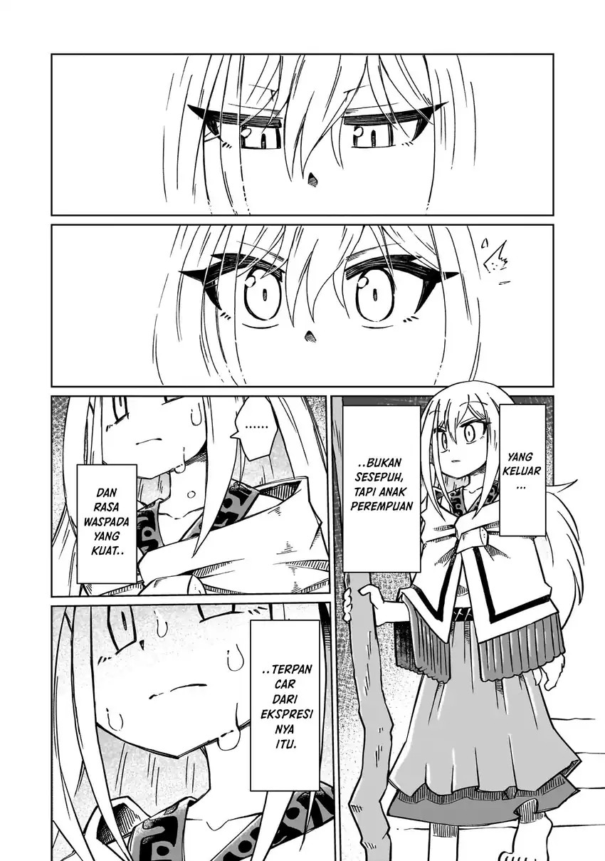 Nani mo Wakaranai chapter 1