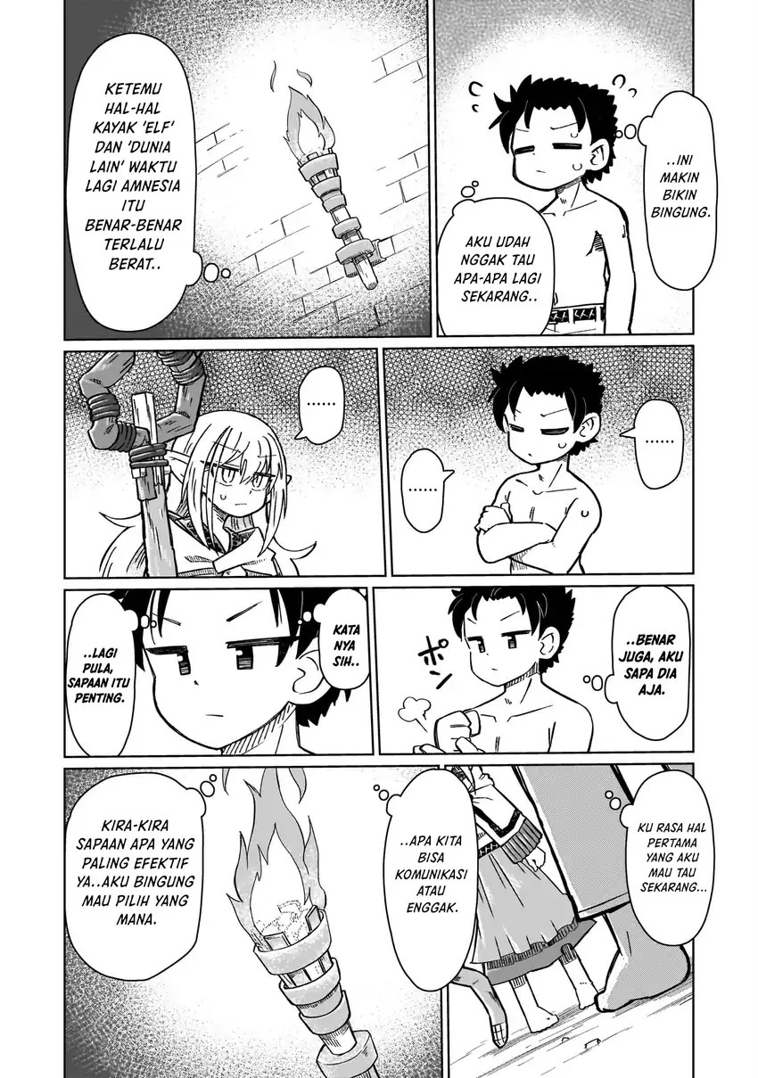 Nani mo Wakaranai chapter 1