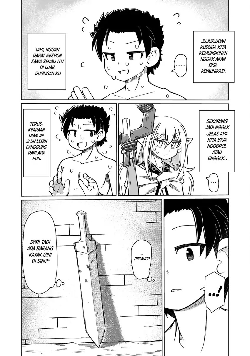 Nani mo Wakaranai chapter 1