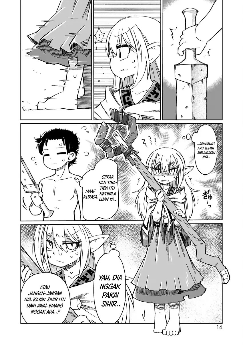 Nani mo Wakaranai chapter 1