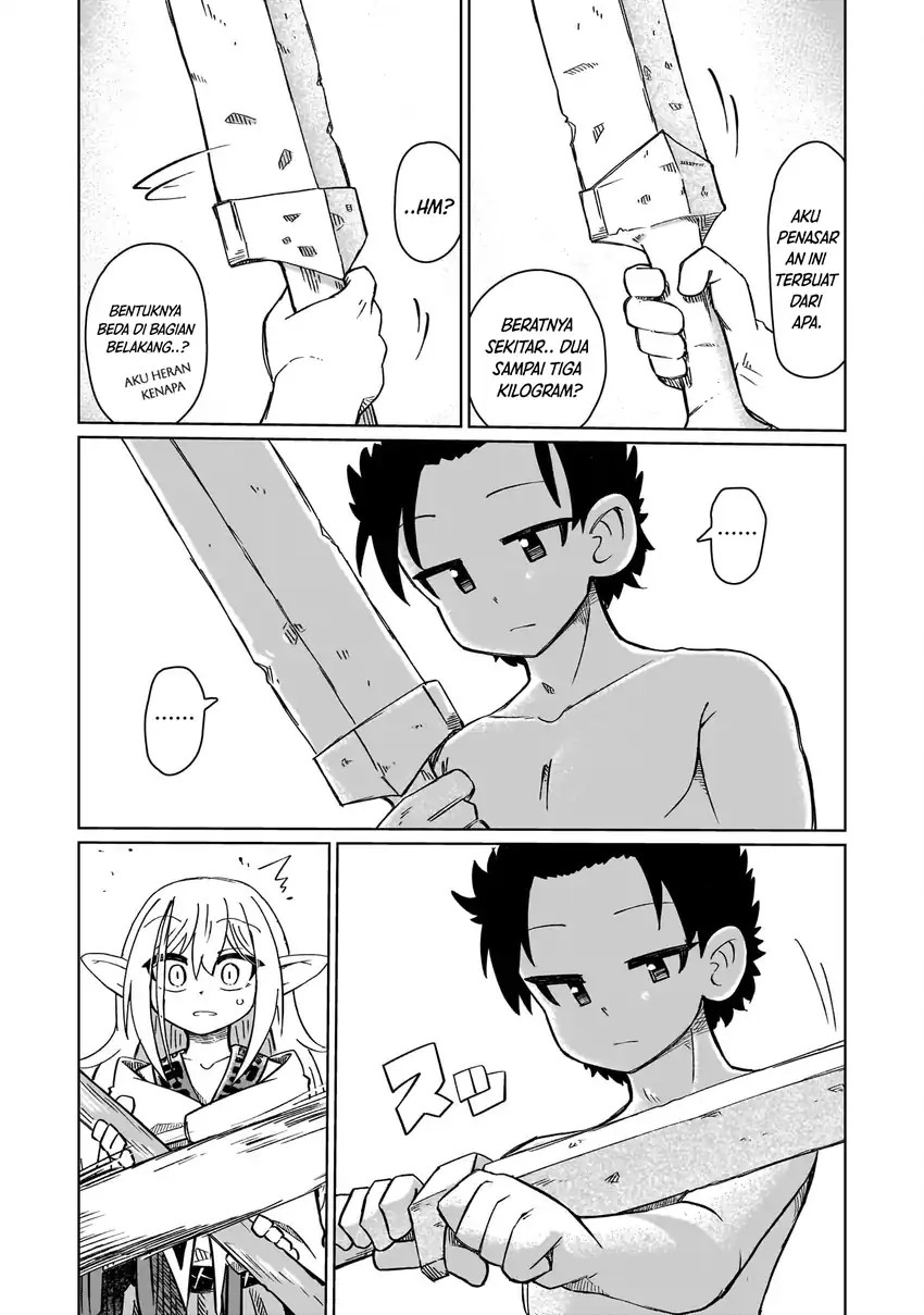 Nani mo Wakaranai chapter 1