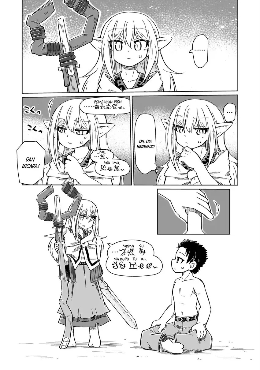 Nani mo Wakaranai chapter 1