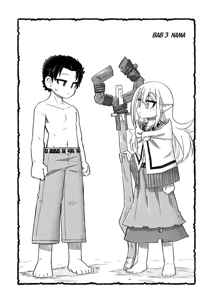 Nani mo Wakaranai chapter 3