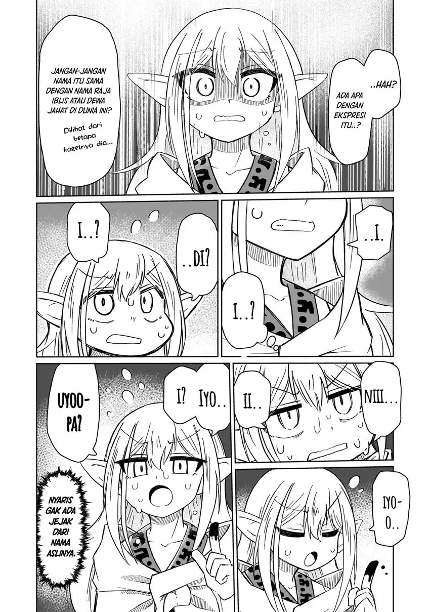 Nani mo Wakaranai chapter 3